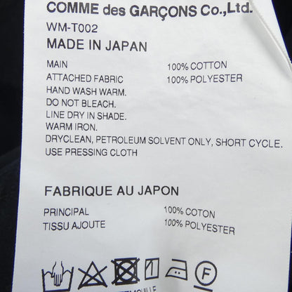ジュンヤワタナベマン WM-T002 Tシャツ