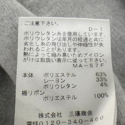 トゥービーシックパンツ