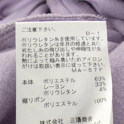 トゥービーシックパンツ