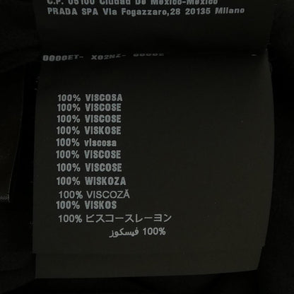 プラダ トップス