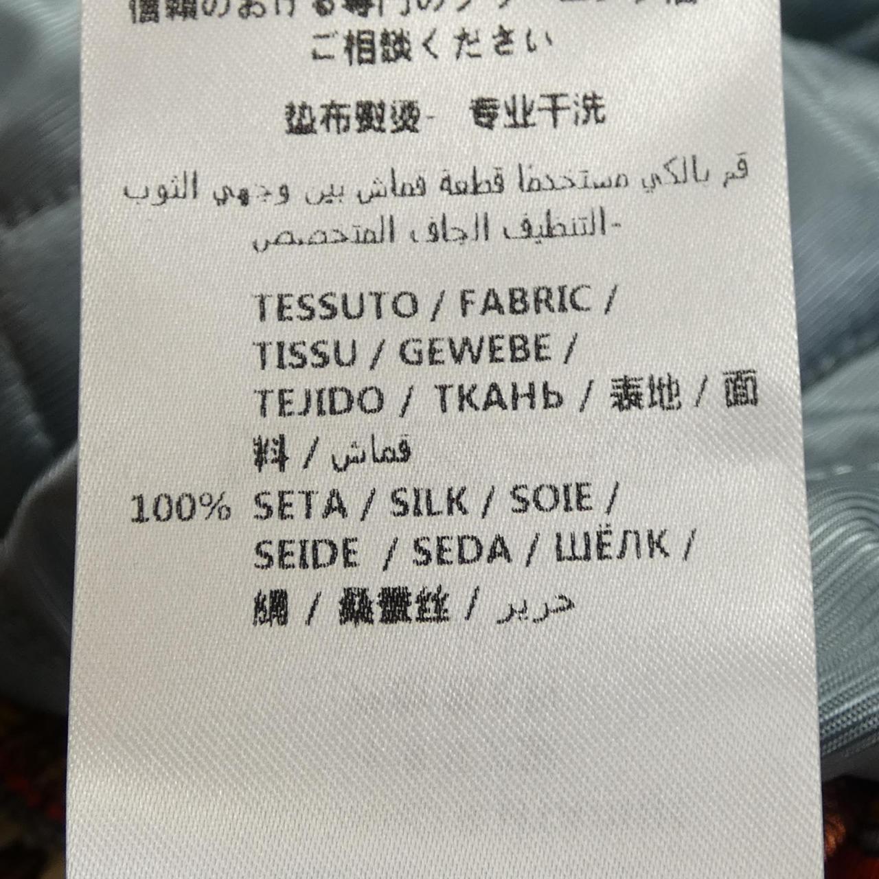 グッチ 568550 ZABVB シルクブルゾン