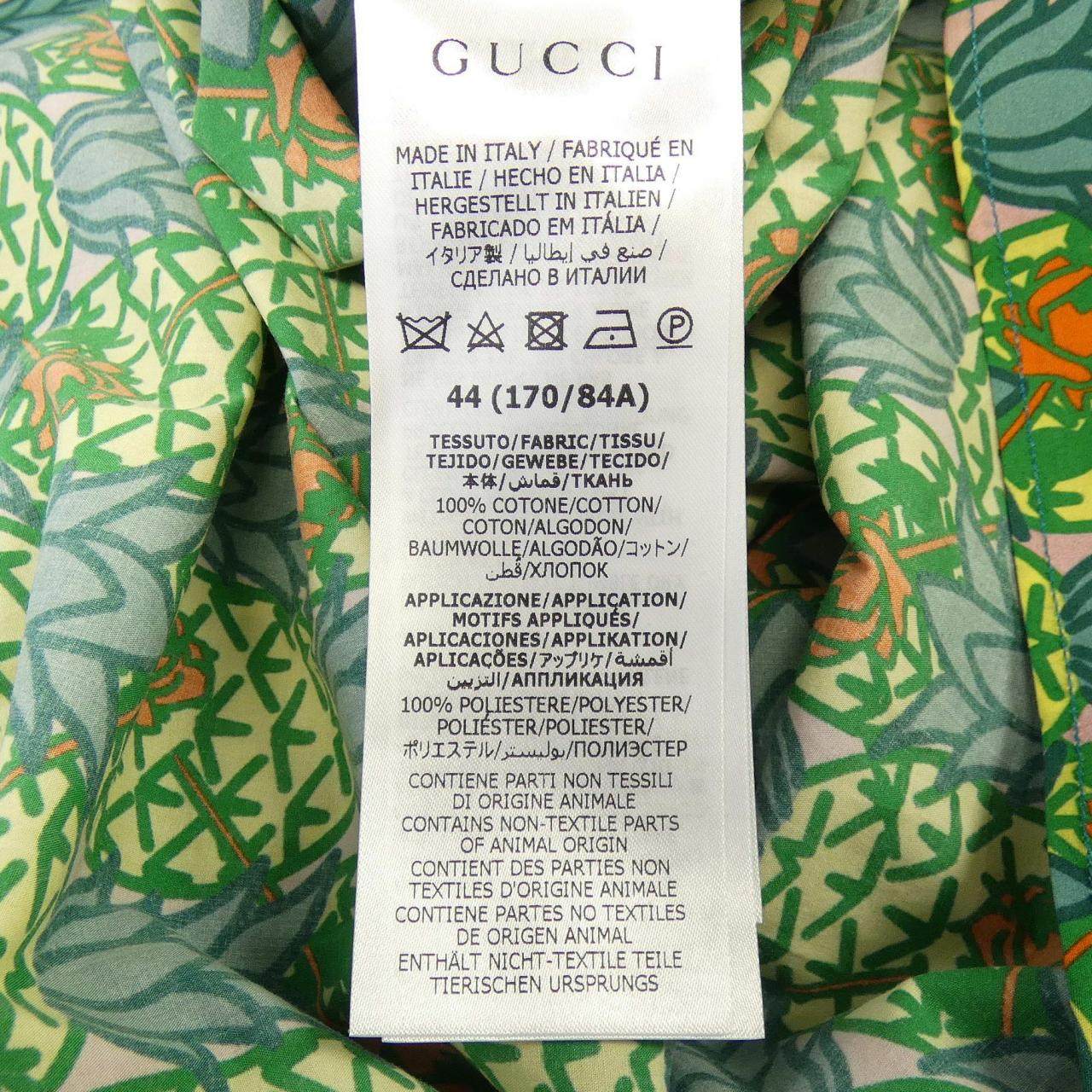 グッチ コットンシャツ
