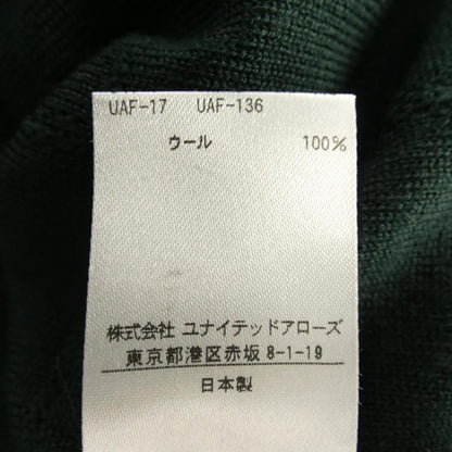 ドゥロワー ワンピース