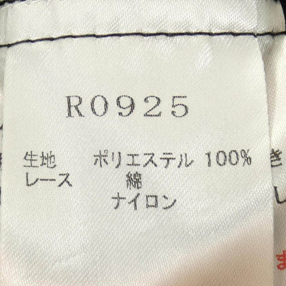 イクコ ワンピース