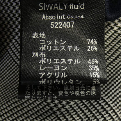 シワリーフルイドトップス