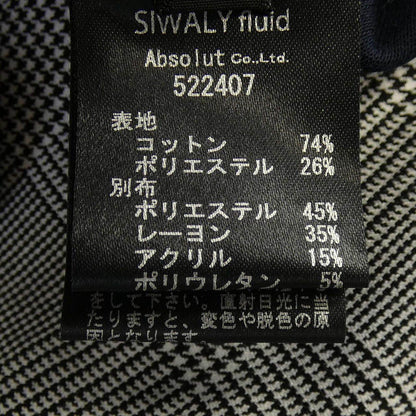 SIWALY fluid トップス