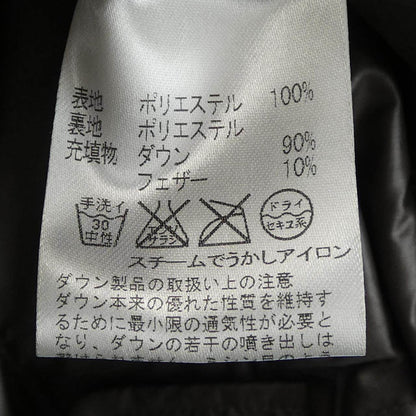 シンプルライフ ダウンコート