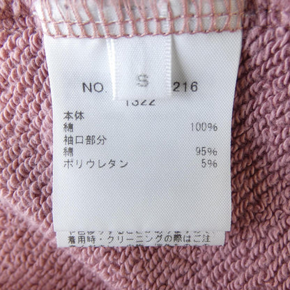 アールエイチシー ワンピース