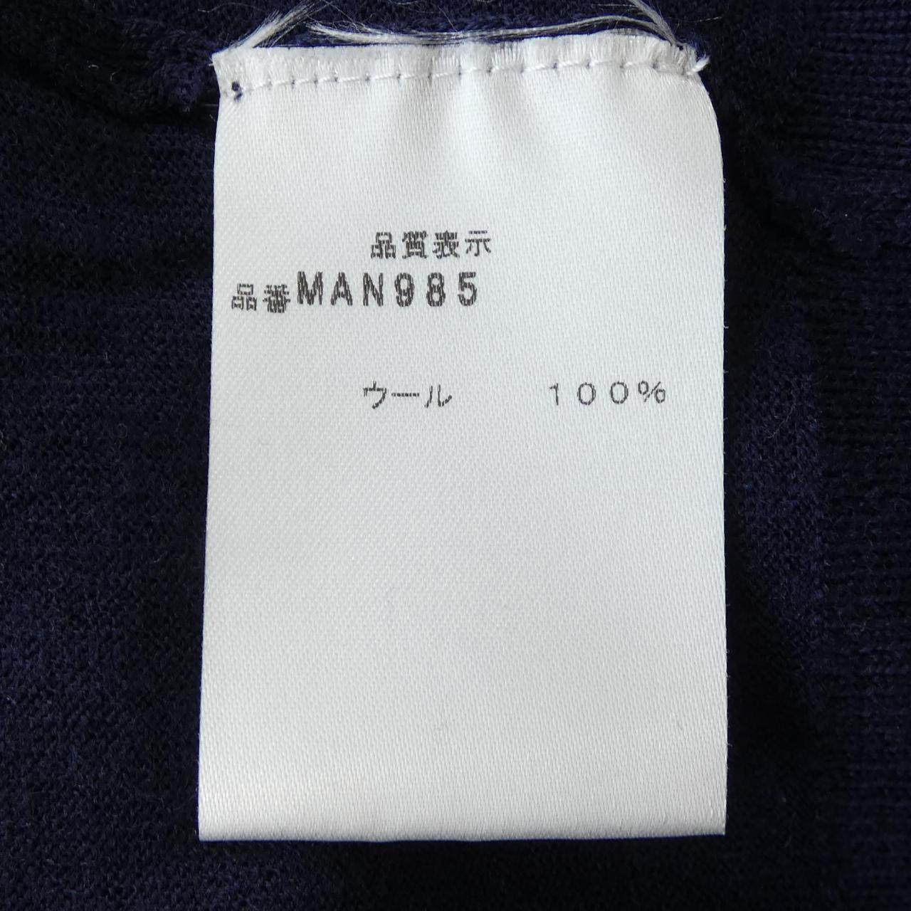 クルチアーニ ウールニット