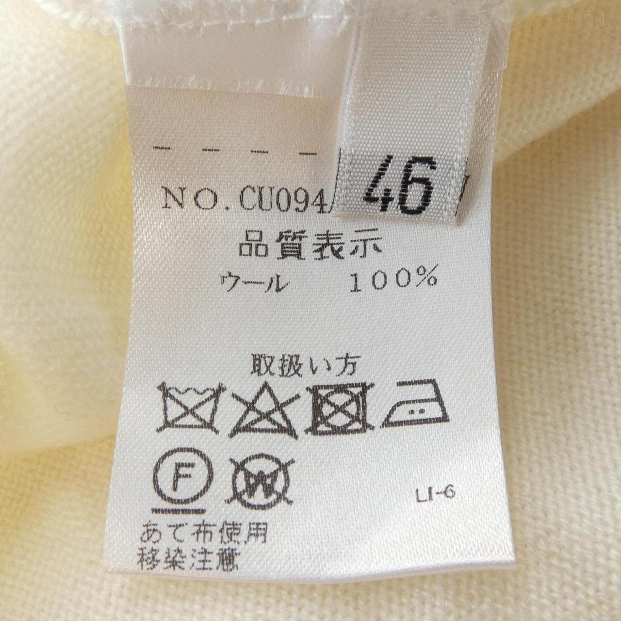 クルチアーニ ニット