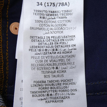 グッチ ジーンズ