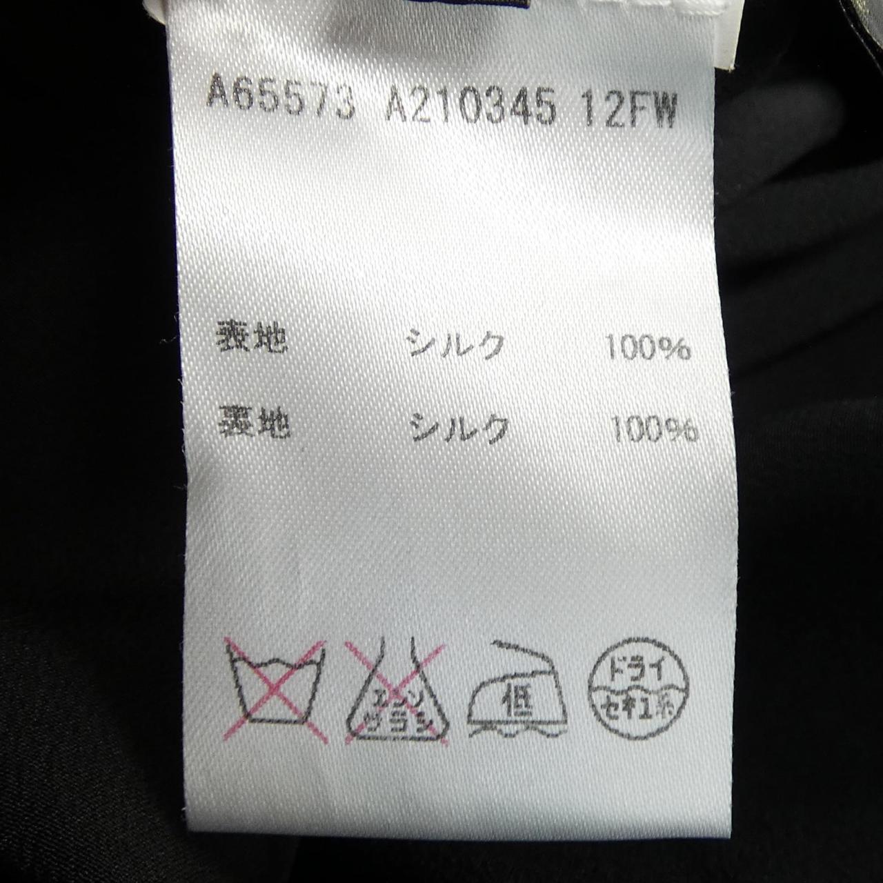 ヴェルサーチェ シルクワンピース