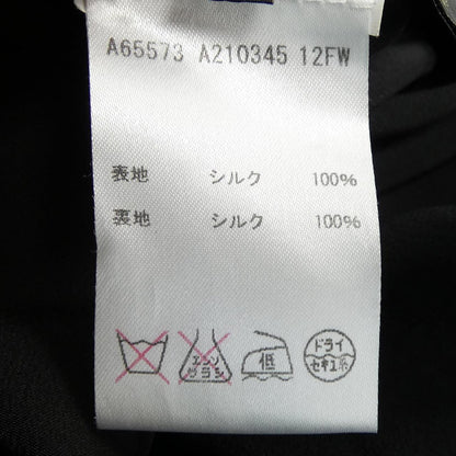 ヴェルサーチェ シルクワンピース
