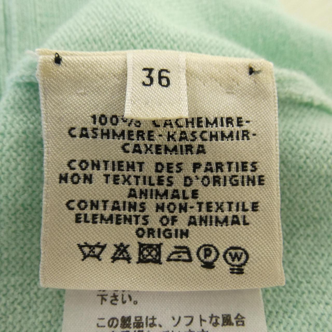 エルメス カシミヤカーディガン
