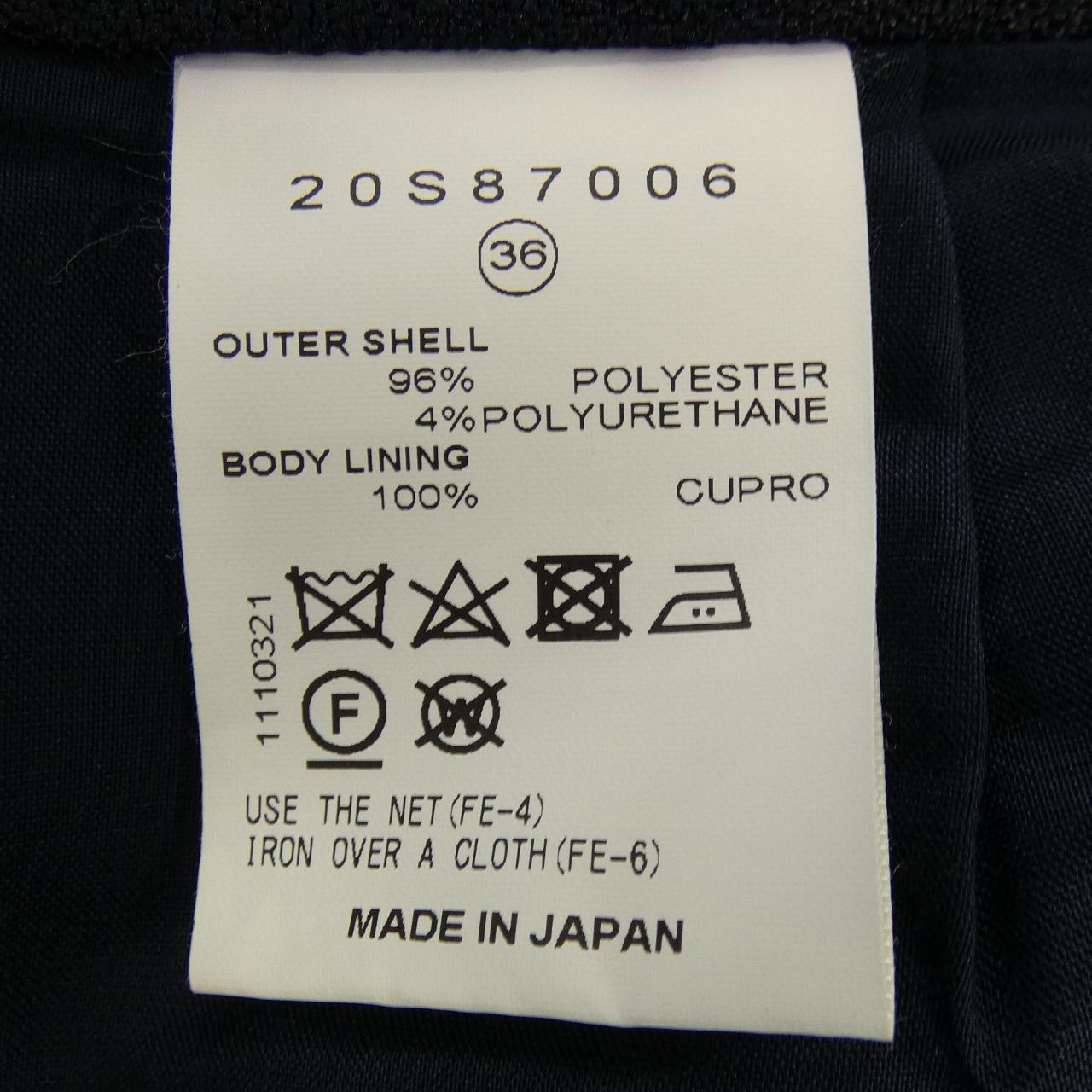アイレネ スカート