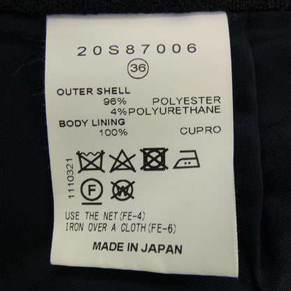 アイレネ スカート