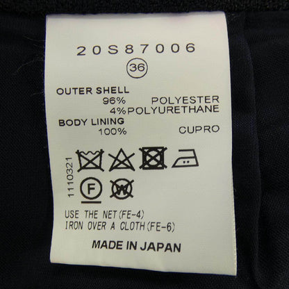アイレネ スカート