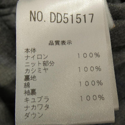 ブルネロクチネリ ダウンコート