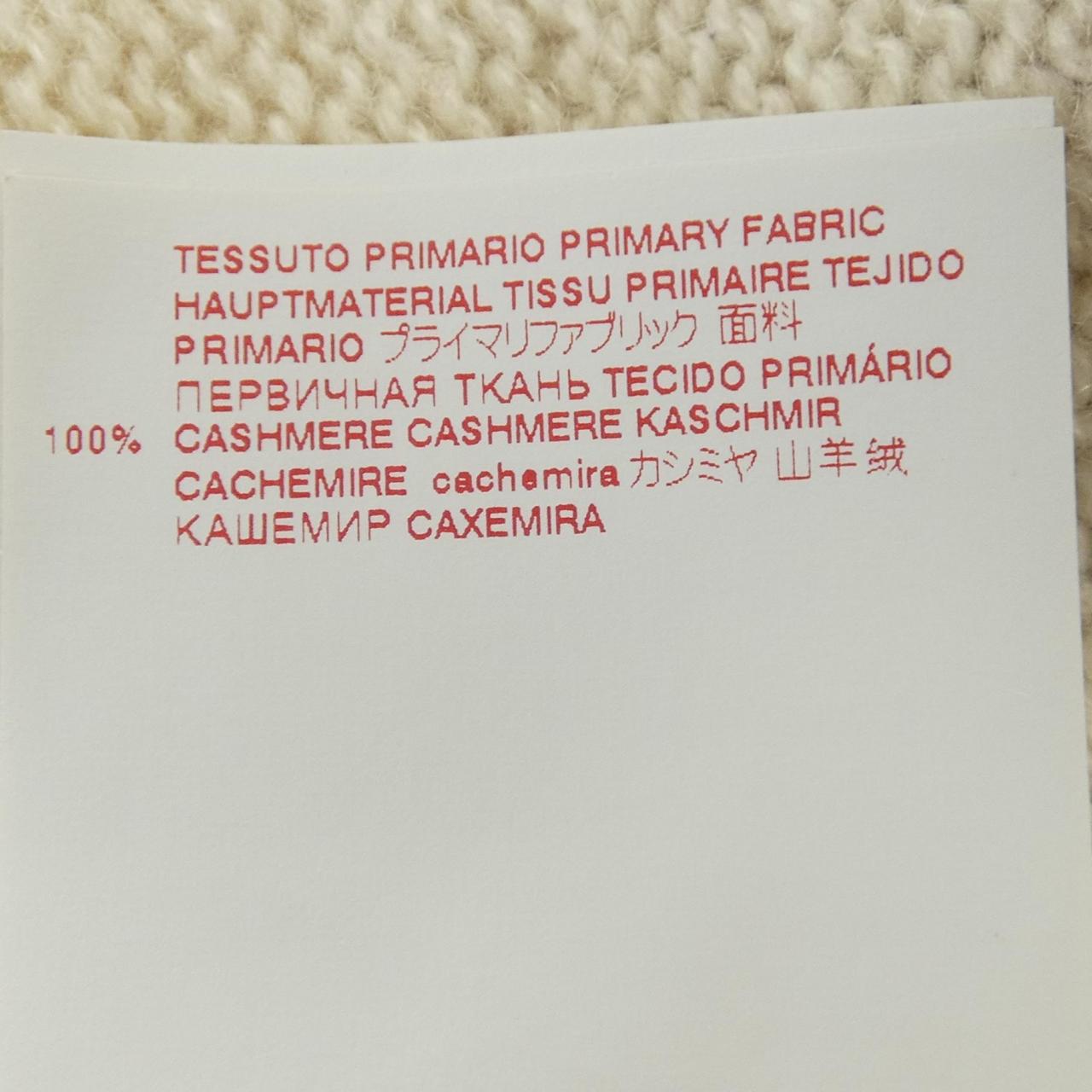 マルニ カシミヤ100% ニット