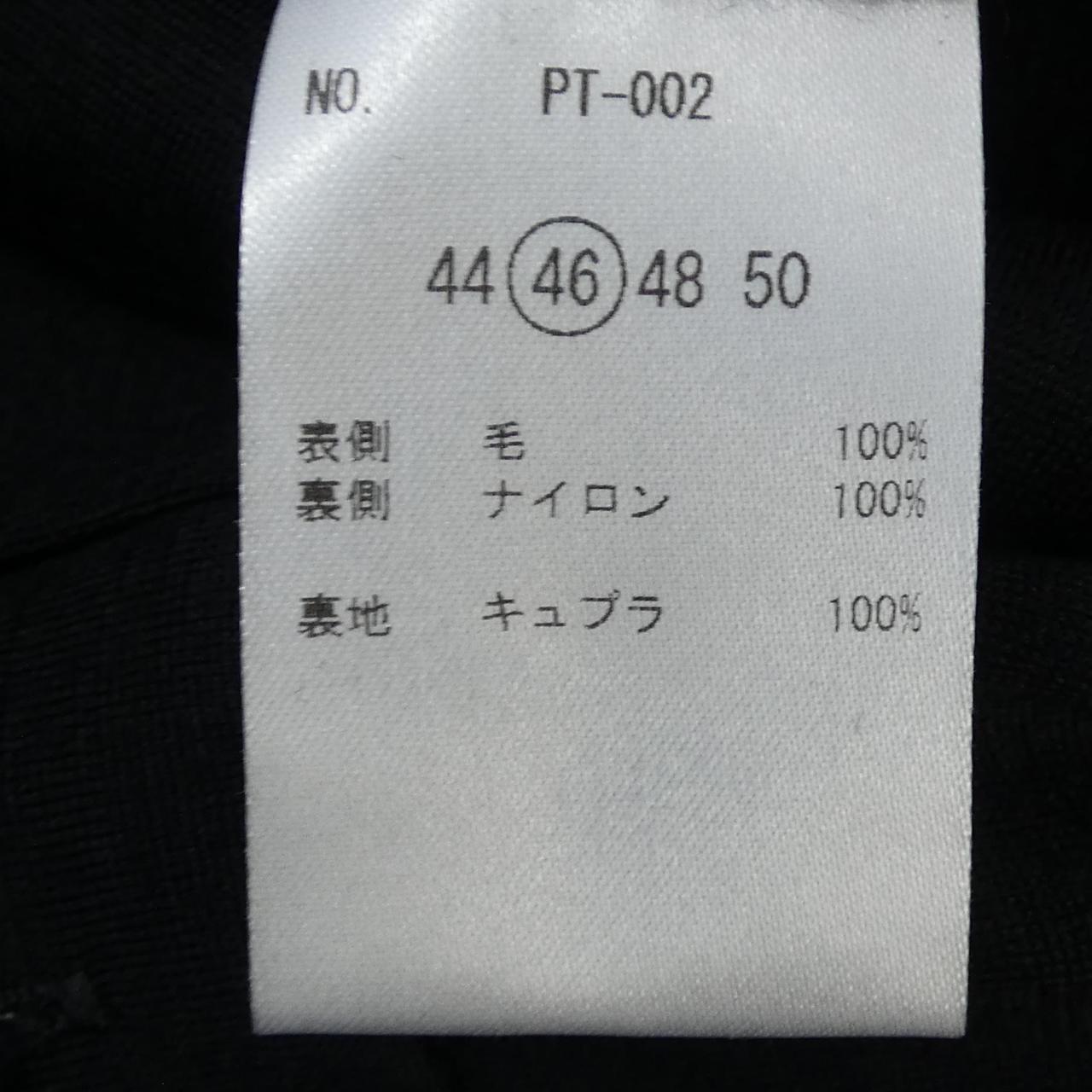 MOVBパンツ