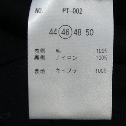 MOVBパンツ