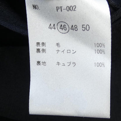 MOVBパンツ
