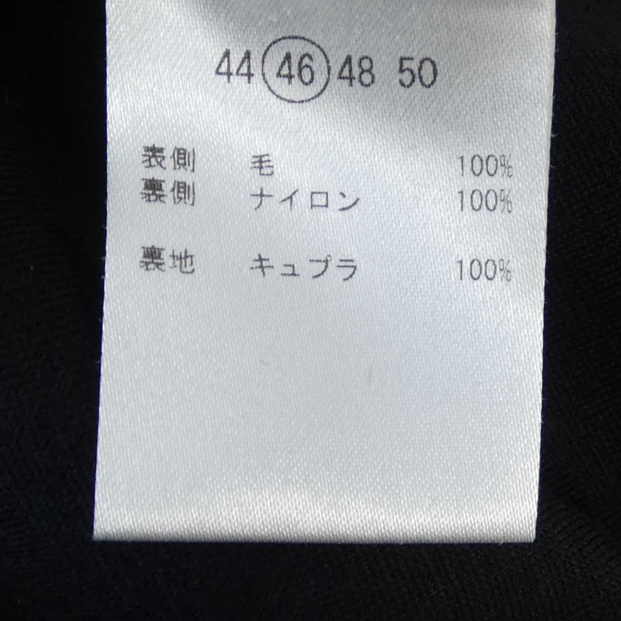 MOVBパンツ