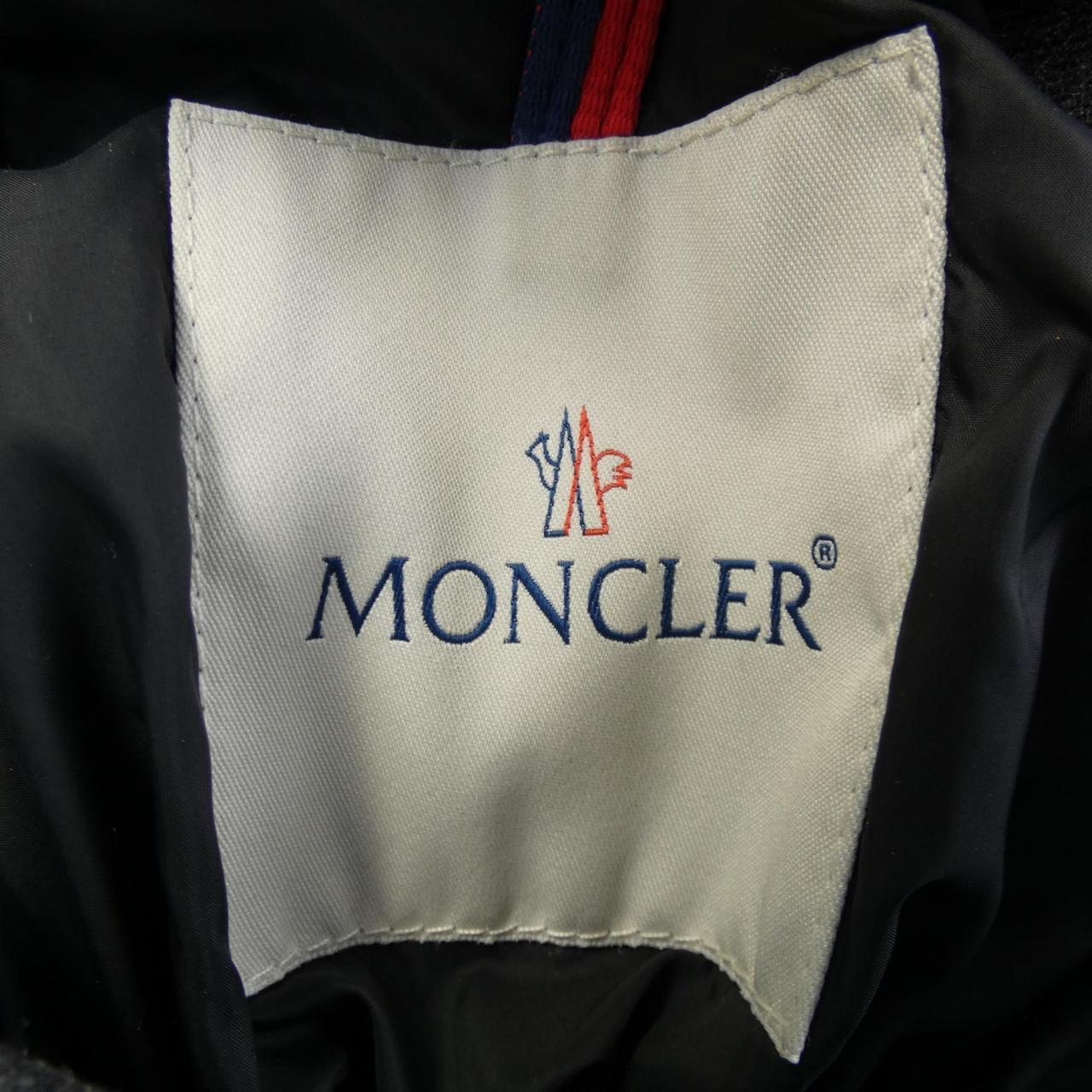 モンクレール MONTGENEVRE ダウンジャケット