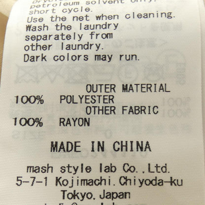 フレイアイディー ワンピース