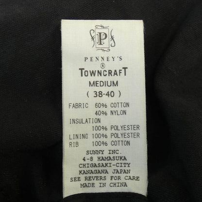 Penney's HIGH! STANDARD ジャケット