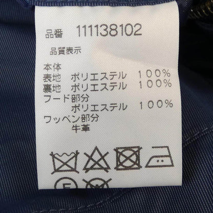 マックレガー コート