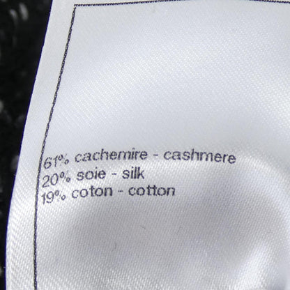 シャネル カシミヤロングカーディガン