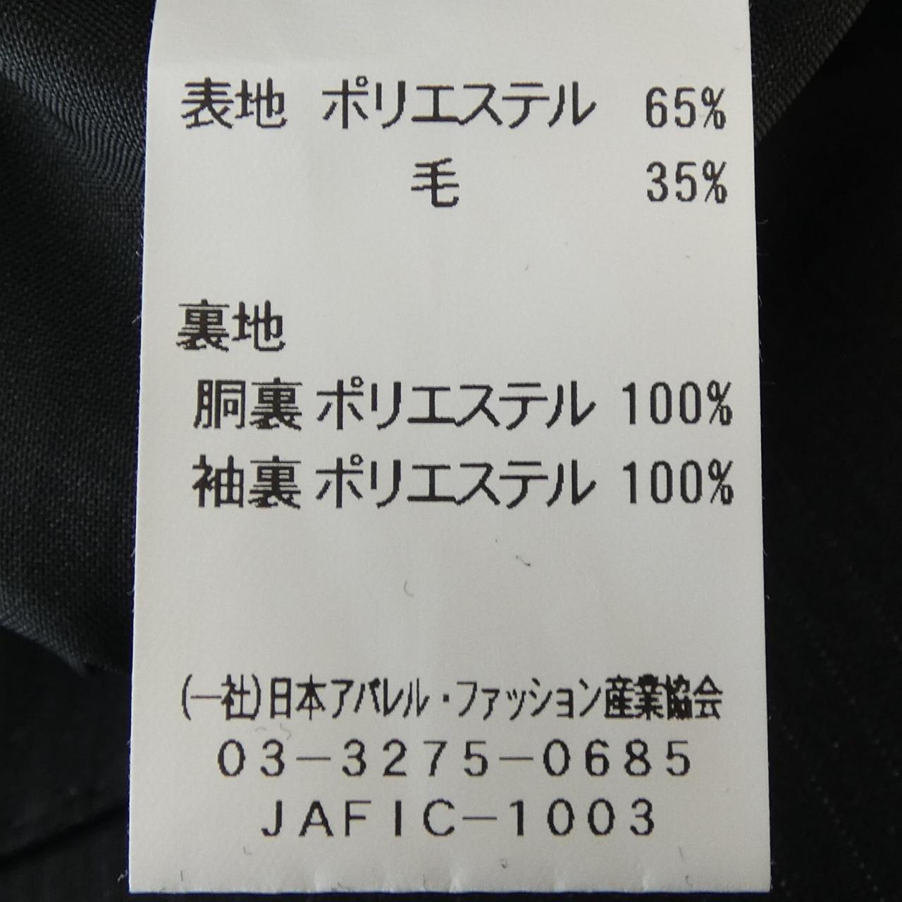 リーガルスーツ