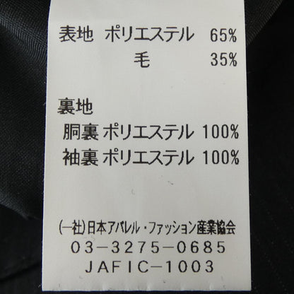 リーガルスーツ
