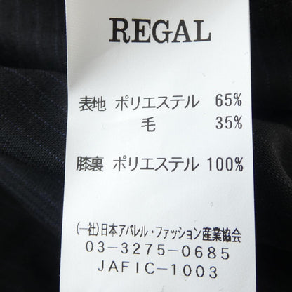 リーガルスーツ