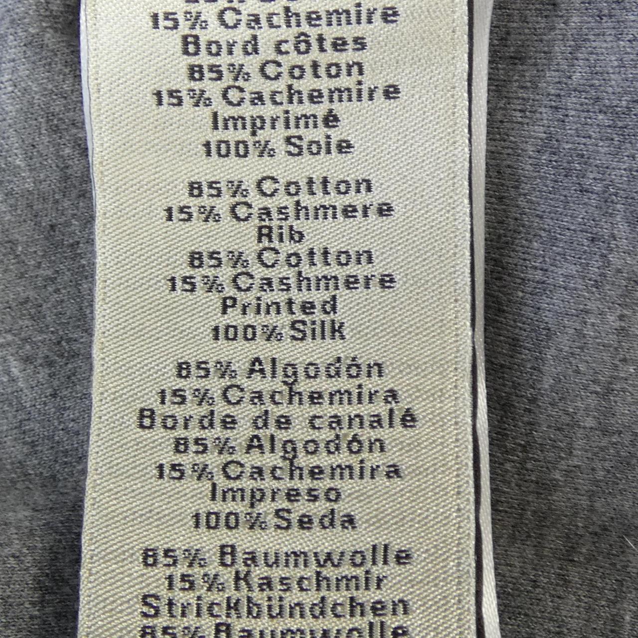 エルメス PARCORS SANS FAUTE DECADRE カシミヤ混 Tシャツ