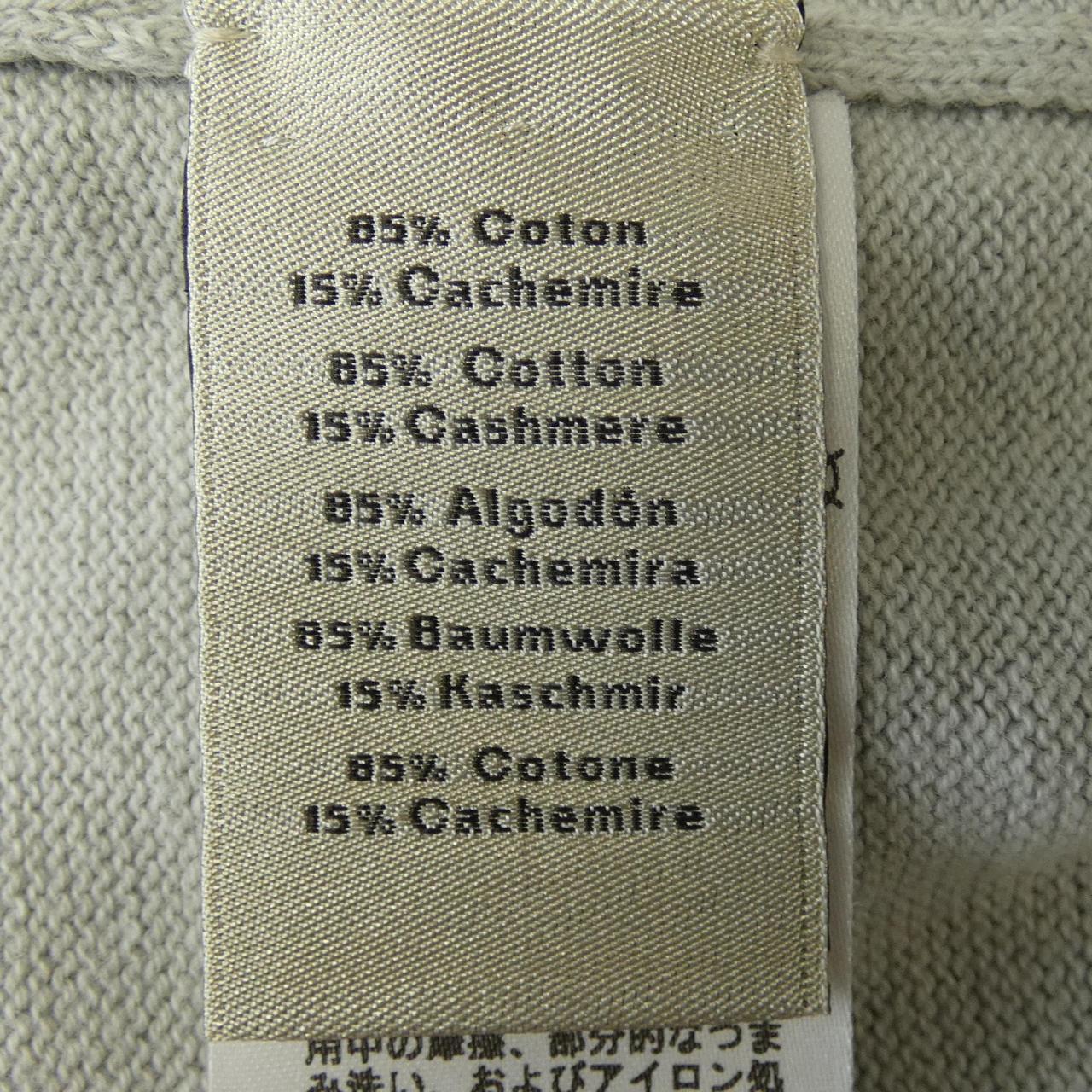 エルメス カシミヤ混ニット