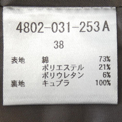 オスロウ スカート