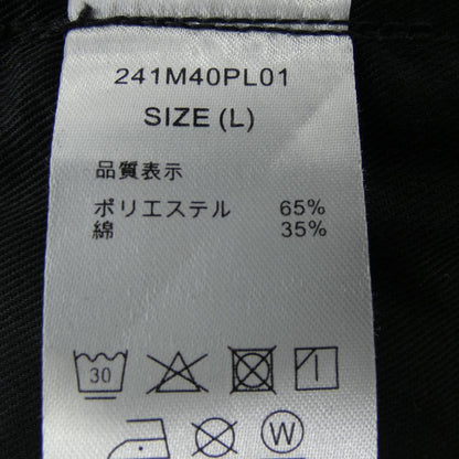 ディッキーズ パンツ