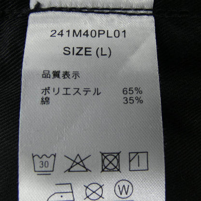ディッキーズ パンツ