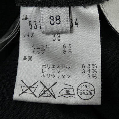 アドーア パンツ