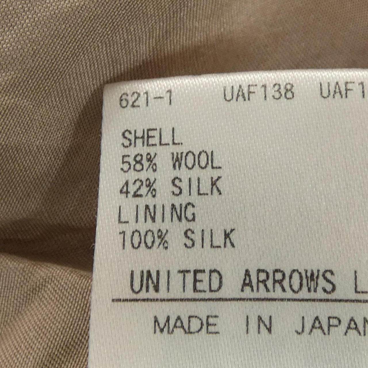 ドゥロワー ワンピース