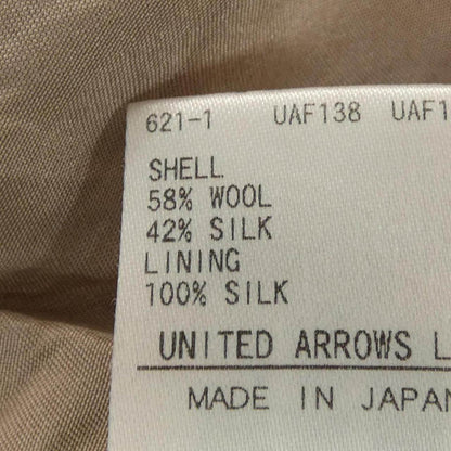 ドゥロワー ワンピース