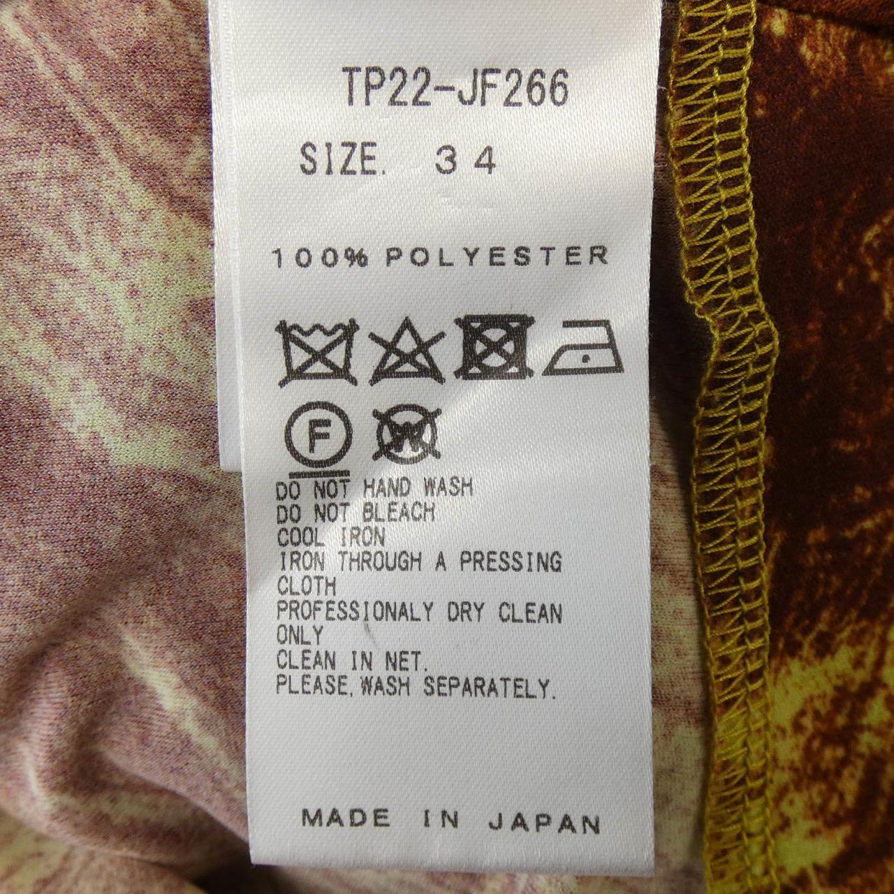 トーガ パンツ