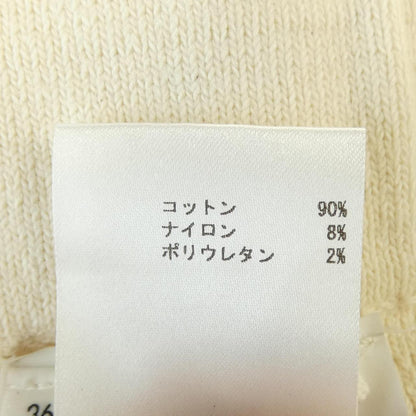 ジルサンダープラス スカート
