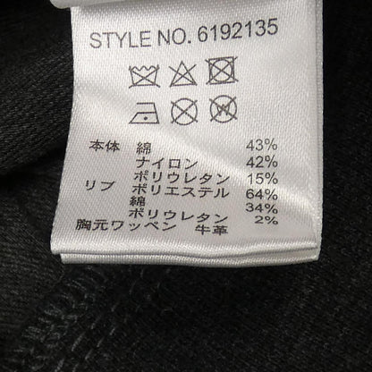 アヴィレックスブルゾン