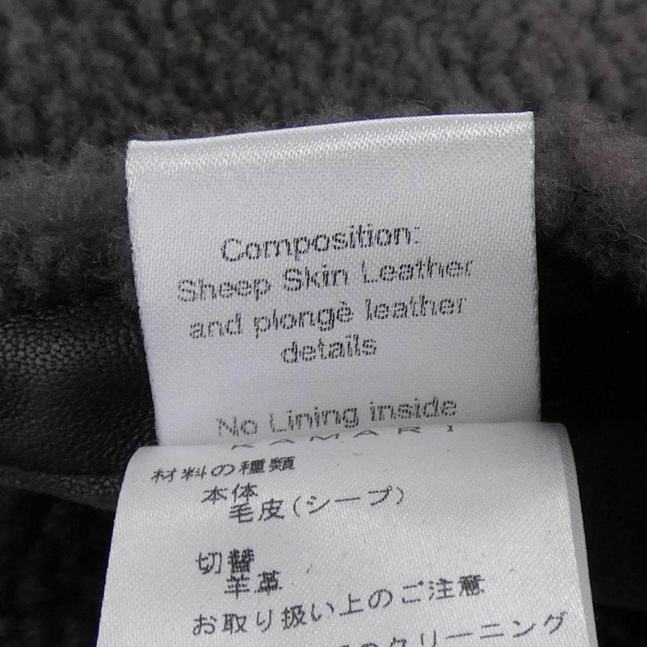 HEDIN シープムートンジャケット