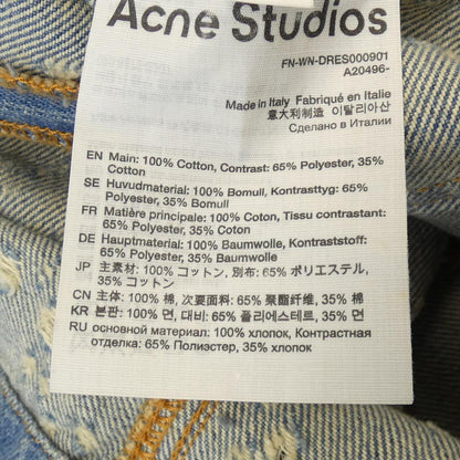 アクネストゥディオズ ワンピース