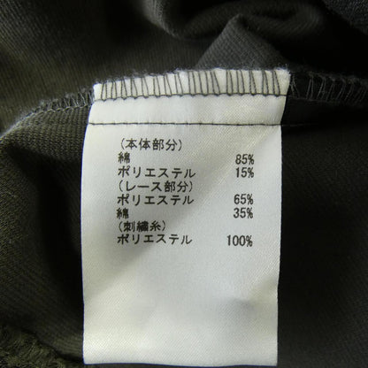 グレースコンチネンタルワンピース