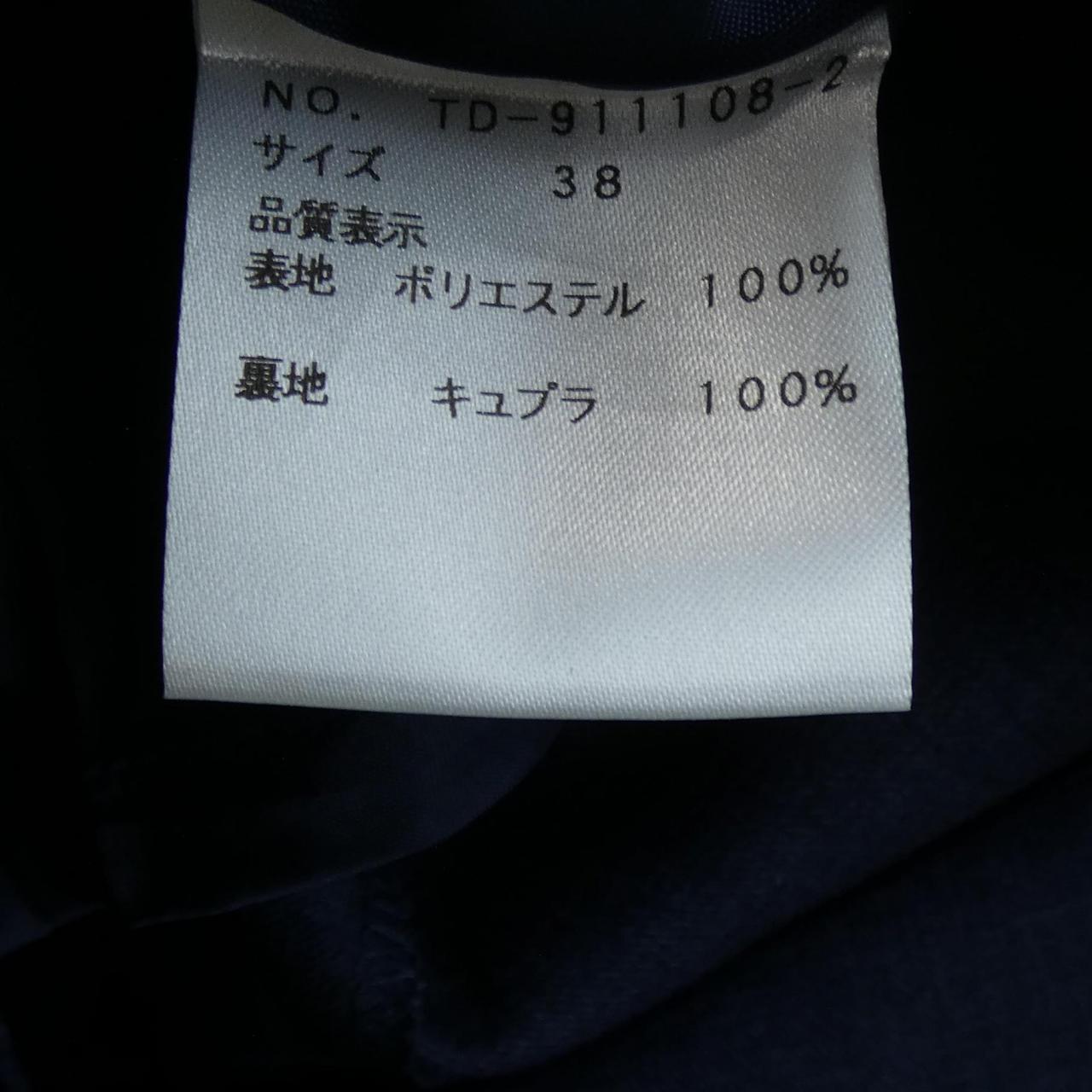 エムズグレイシー ワンピース
